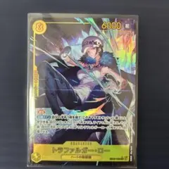 ワンピース ヒロインズエディション トラファルガーロー シークレットパラレル