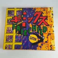 《匿名配送》【初回盤】FAIRCHILD ギミックス 秘密のおまけ付