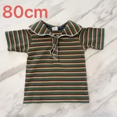 【美品】&mignon グリーン　ストライプ 韓国　Tシャツ　バースデイ　半袖