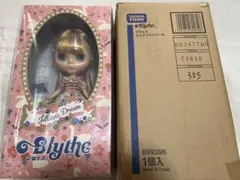 2026年最新】ジリアンズドリームの人気アイテム - メルカリ