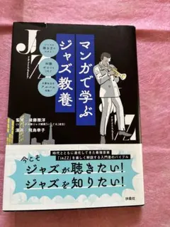 Item thumbnail for item f7680fd6-a682-464d-a33d-46aaefe88554