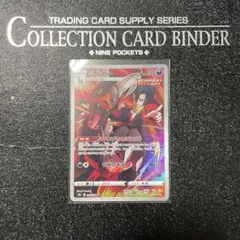 だいまる(プロフ確認お願いします。)様 リクエスト 2点 まとめ商品