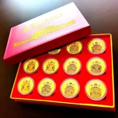 中華民國 お土産 故宮干支十二支大全集 拾貳枚 金貨 中華民國 お土産 故宮干支十二支大全集 拾貳枚 金貨 - メルカリ