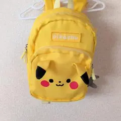 ピカチュウ リュック イエロー