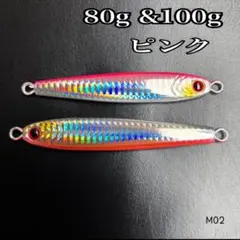 2025年最新】blueblueルアーの人気アイテム - メルカリ