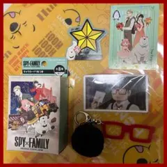 【おまけ付き】ユニバ　スパイファミリー　フランキー　コレクタブル