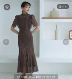 Item thumbnail for item fd66cdef-7134-4446-8fba-bd20f7814579