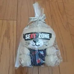 セクベア SexyZone timelesz ぬいぐるみ　セクゾ　セクシーゾーン