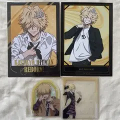 ベルフェゴール　雨濡れ　歩み　カミアニくじ　朝支度　カジュアル