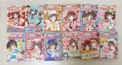 2026年最新】夢色パティシエール 漫画の人気アイテム - メルカリ