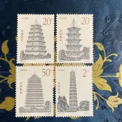 2026年最新】中国 切手 199の人気アイテム - メルカリ