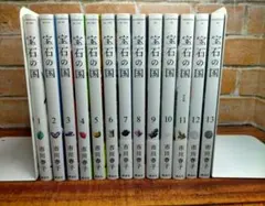 2025年最新】宝石の国 全巻セット の人気アイテム - メルカリ