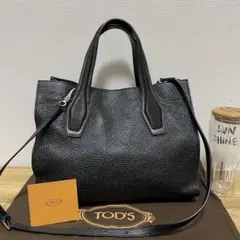 《極美品》TOD’S （トッズ）レザー ハンドバッグ ブラック 黒