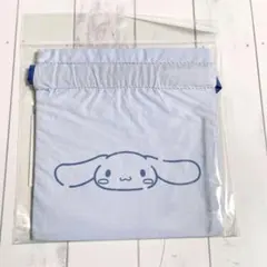 シナモロール　巾着　サンリオピューロランド
