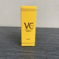 新品未使用！エビス化粧品 C エッセンス N 20ml 美容液のサムネイル
