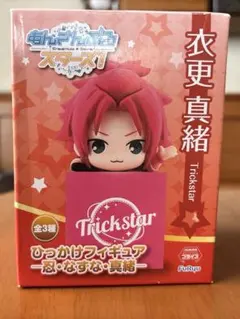 2026年最新】あんさんぶるスターズ ぬいぐるみ 衣更真緒の人気アイテム