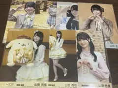 2026年最新】山田杏佳の人気アイテム - メルカリ