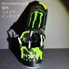 インテリア 置物