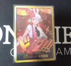2026年最新】ドンカード ウタ スーパーパラレルの人気アイテム - メルカリ