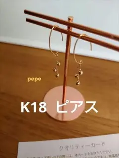 Item thumbnail for item 268e5700-3eaf-40a4-ae61-330b76e26fc0