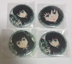 鬼滅の刃 ufotable 絵巻カフェ くじ引き缶バッジ 時透無一郎 - メルカリ
