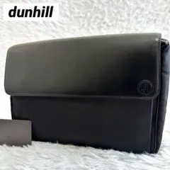 dunhill ダンヒル クラッチバッグ セカンドバッグ 黒 ブラック