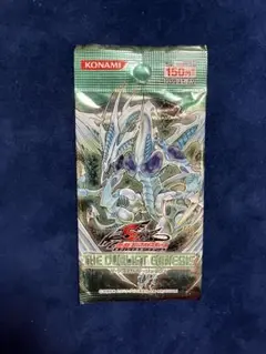 遊戯王OCG THE DUELIST GENESIS 未開封