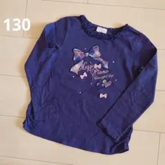 mezzo piano 長袖Tシャツ リボン