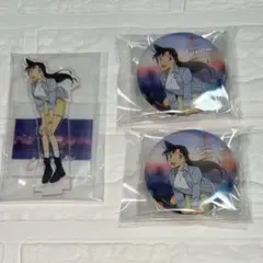 名探偵コナン　セガラッキーくじ　E賞　アクリルスタンド　I賞　缶バッジ　毛利蘭