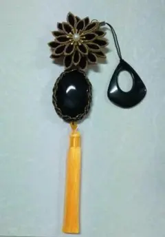 Item thumbnail for item 5db540da-1be8-44e6-93a1-193475aa9e29