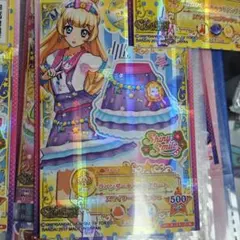 2026年最新】Rakutao公式アカウント01の人気アイテム - メルカリ