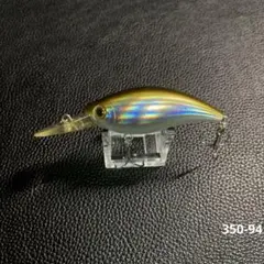 スミス　ディプシードゥ　約80mmのサムネイル