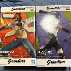 チェンソーマン　グランディスタ　フィギュア
