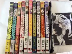東京エイリアンズ　1〜9、11巻　漫画セット