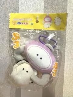 Item thumbnail for item 05fd893c-1bfd-48d9-a011-ec5280e79580