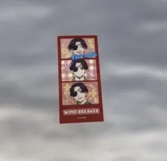 WIND BREAKER 平成プリントシール風クリアカード 蘇枋隼飛