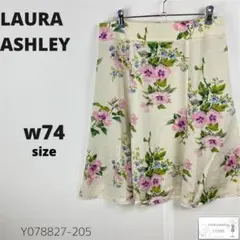 訳あり LAURA ASHLEY ローラアシュレイ スカート ひざ丈 花柄 上品