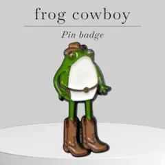 カエル ピンバッチ カウボーイ ウエスタン ピンズ ラペルピン ユニーク 個性的