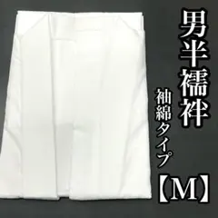 Item thumbnail for item 6be57c2d-d591-4e7b-a8be-aefcf53b20fe