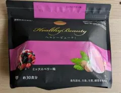 2025年最新】ヘルシービューティー ミックスベリーの人気