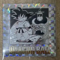 ドラゴンボール40周年記念 オリジナルイラストレーションシールウエハース2 #9