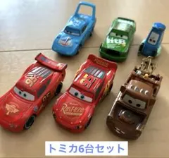 カーズ トミカ 6台セット　ライトニング・マックイーン他