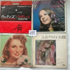 レコード各種(バラ売りok) 50枚以上 クラシック、オペラ、その他