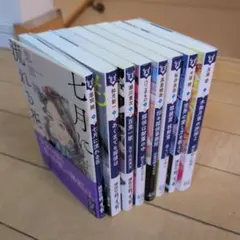 直筆サイン本】この素晴らしい世界に祝福を！ 暁なつめ - メルカリ