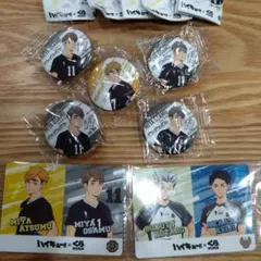 宮侑　宮治　缶バッジ　くら寿司　ハイキュー！！　カード　ビッくらポン