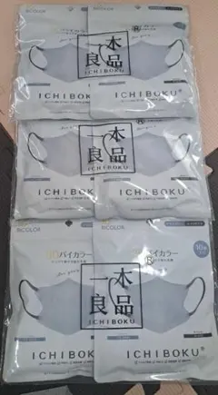大容量60枚‼️【アイスグレー 小顔マスク】10枚×6パック 耳が痛くならない