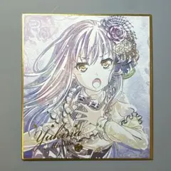Roselia アーティストトレーディング缶バッジvol.3 中島由貴 2点