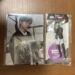 2026年最新】Ryotaサインの人気アイテム - メルカリ