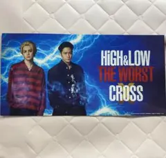 HIGH ＆ LOW THE WORST CROSS 入場特典