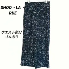 3032M　シューラルー　ガウチョパンツ　イージーパンツ　ワイド　ゴム　ネイビー